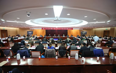 全国ob欧宝体育app下载认可工作部际联席会议在京召开